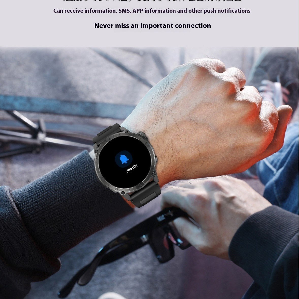 Montre intelligente multifonctionnelle - OUIOUISHOP